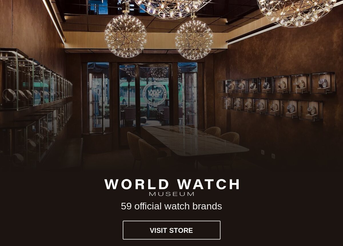 World Watch Museum — 59 official watch brands